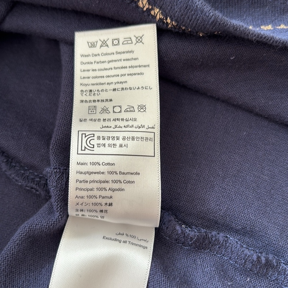 Joules women’s dress. Blue with golden stars. 8 - Picture 11 of 11